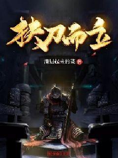 非正式员工工资需要计提吗？游戏画面