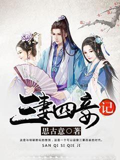 解忧吉鹿力,女朋友比男朋友赚的多,男友会不高兴觉得自尊心过不去?问答社区