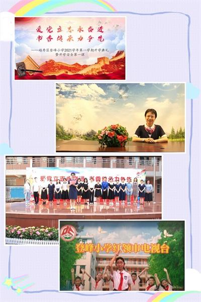 四个人拳打脚踢 我有生命危险抓起刀砍伤一人 后来其他3人拿刀砍我 这算自卫吗游戏画面