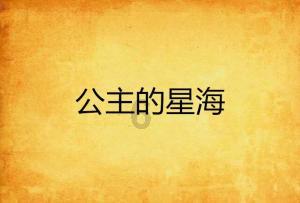 表情大乱斗